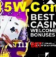 Experimente o Login Seguro Premium no T111 Bet
